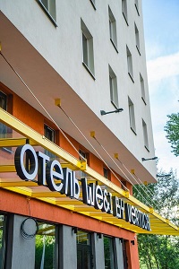Открытие общественного пространства при первом lifestyle-отеле We&I by Vertical в Выборгском районе