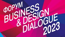 Business & Design Dialogue 